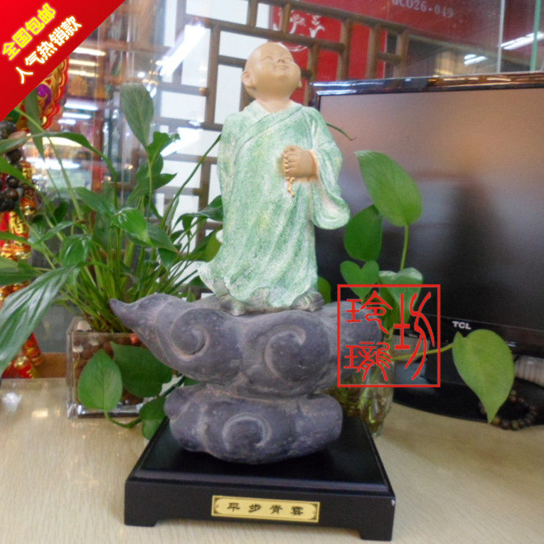 包邮/台湾铁丸石/工艺石雕摆件/一角禅小沙弥平步青云石愿正品