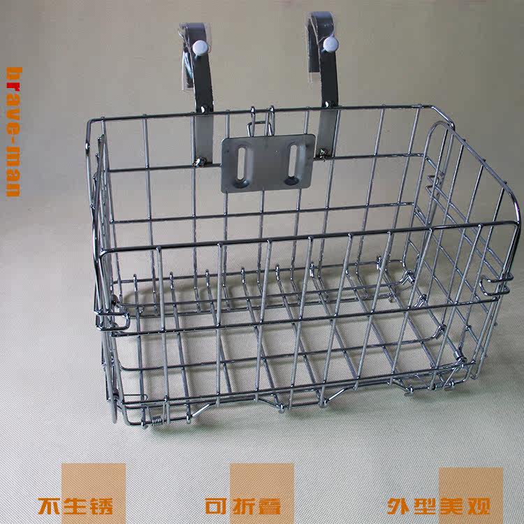 Panier pour vélo en métal - Ref 2266585 Image 1