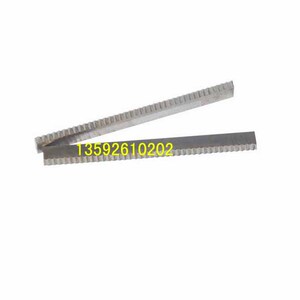 中药煎药包装机配件刀片切刀适用大鹏东华原三延科源时光永历正品