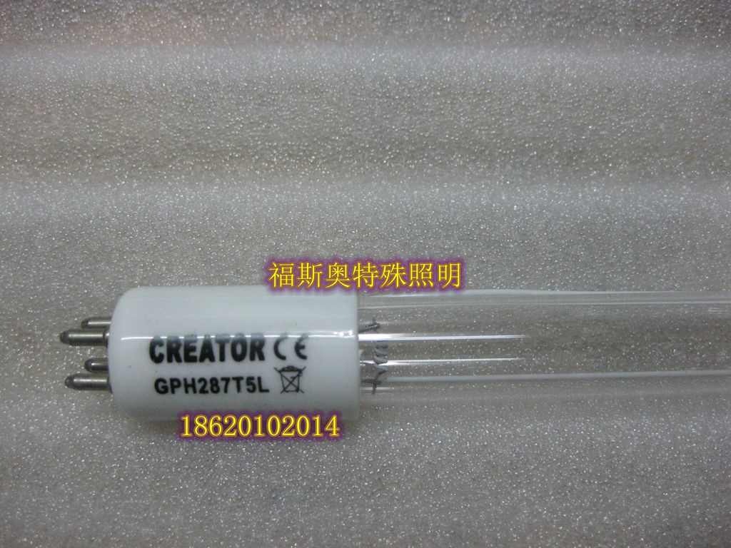 CREATOR GPH287T5L单端4针14W杀菌消杀毒UVC灯管四水处理用紫外线
