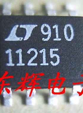 贴片 LT11215 LT1121CS8-5 低压差稳压器IC芯片 SOP-8 可直拍
