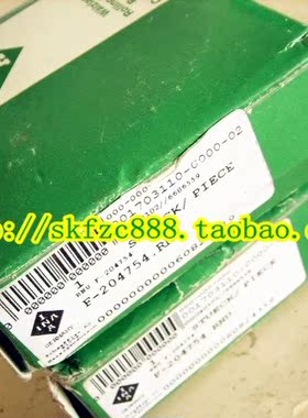 进口轴承 德国INA轴承 滚针轴承 K8X11X8 8*11*8 KT8118