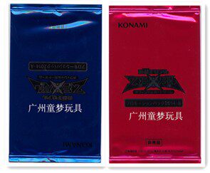 游戏王PR04蓝包红包促销包