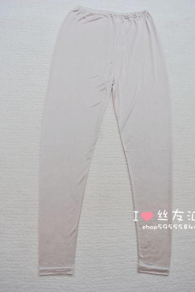 Pantalon pyjama - Ref 744028 Image 1