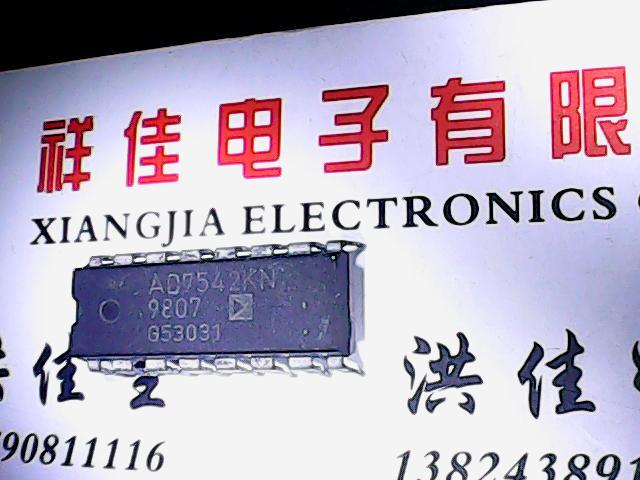 AD7542KN AD7542JN 进口货质量保证