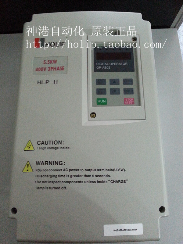 全新中频机用海利普变频器HLP-H系列HLPH002243B 22KW 380V