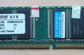 二手KINGSTON KVR400X664C3A内存条256M 老旧拆机IT电脑配件
