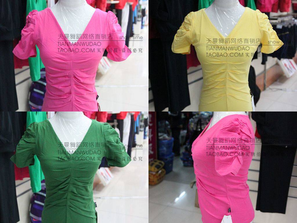 都市红莺形体舞蹈上衣短袖练功服女款T恤舞蹈服瑜伽考级形体服823