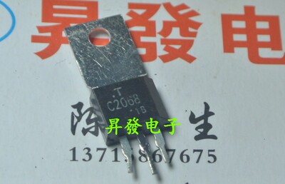 〖昇發电子〗 三极管 2SC2068  C2068