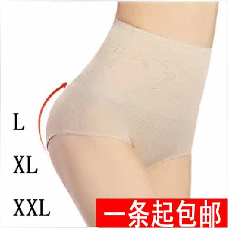 body amincissant ALA MASTER en coton - Ref 677559 Image 1