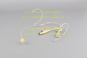 shuer/舒尔无线麦克风话筒头戴(肉色）三针肤色头戴话筒配件