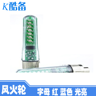 Sonnette de vélo bell Compass - Ref 1455854 Image 12