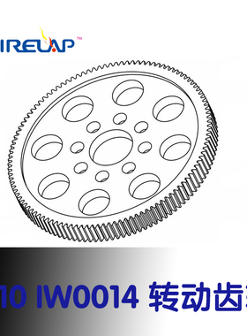 firelap 品牌遥控车1比10平跑竞速漂移玩具车转动齿轮模型车配件