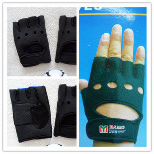 Gants de cyclisme mixte YANMAO - Ref 2249266 Image 1