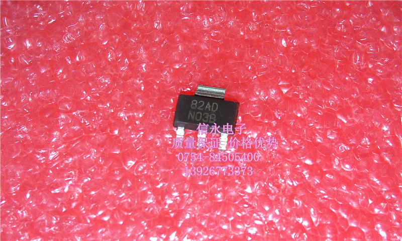 质量保证 价格以咨询为准 原字原脚IC，包退换，包质量，包上机，诚信经营，质量保证，欢迎咨询，放心购买。 全新原装现货 封装QFP 欢迎购买，咨询店主手机号;13926773373   13790819019