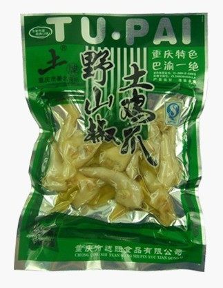 10包包邮重庆特产土牌野山椒泡椒凤爪土鸡爪零食小吃鸡脚90g|msdalam kategori makanan ringan/Nuts/Specialty, daging lembu tersentak-sentak/daging babi dipelihara/Lo Snek, Snek ayam - dari Buy2taobao.com untuk memberikan perkhidmatan ejen Taobao profesional membeli