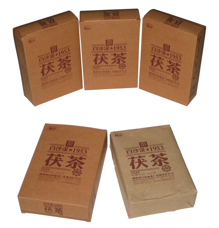 安化黑茶 白沙溪  2014年 338克 1953特制茯砖茶 湖南特产