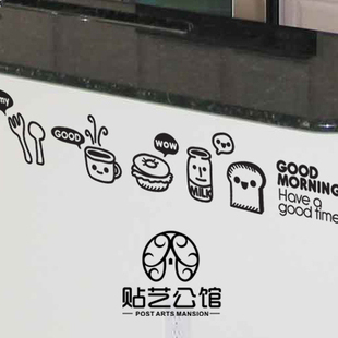 韩式卡通风格厨房瓷砖橱柜餐厅可爱有趣装饰墙贴纸 P-243 早上好
