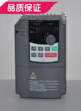 全新正品 PI9130A 2R2G3 普传变频器 2.2KW 380V三相 现货