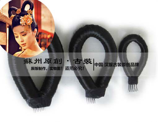 Extension cheveux - Chignon - Ref 229063 Image 3