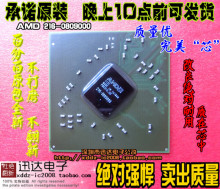 mini aspirateur USB - Ref 428798 Image 16