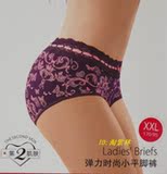 Bretelles pour lingerie - Ref 815015 Image 16