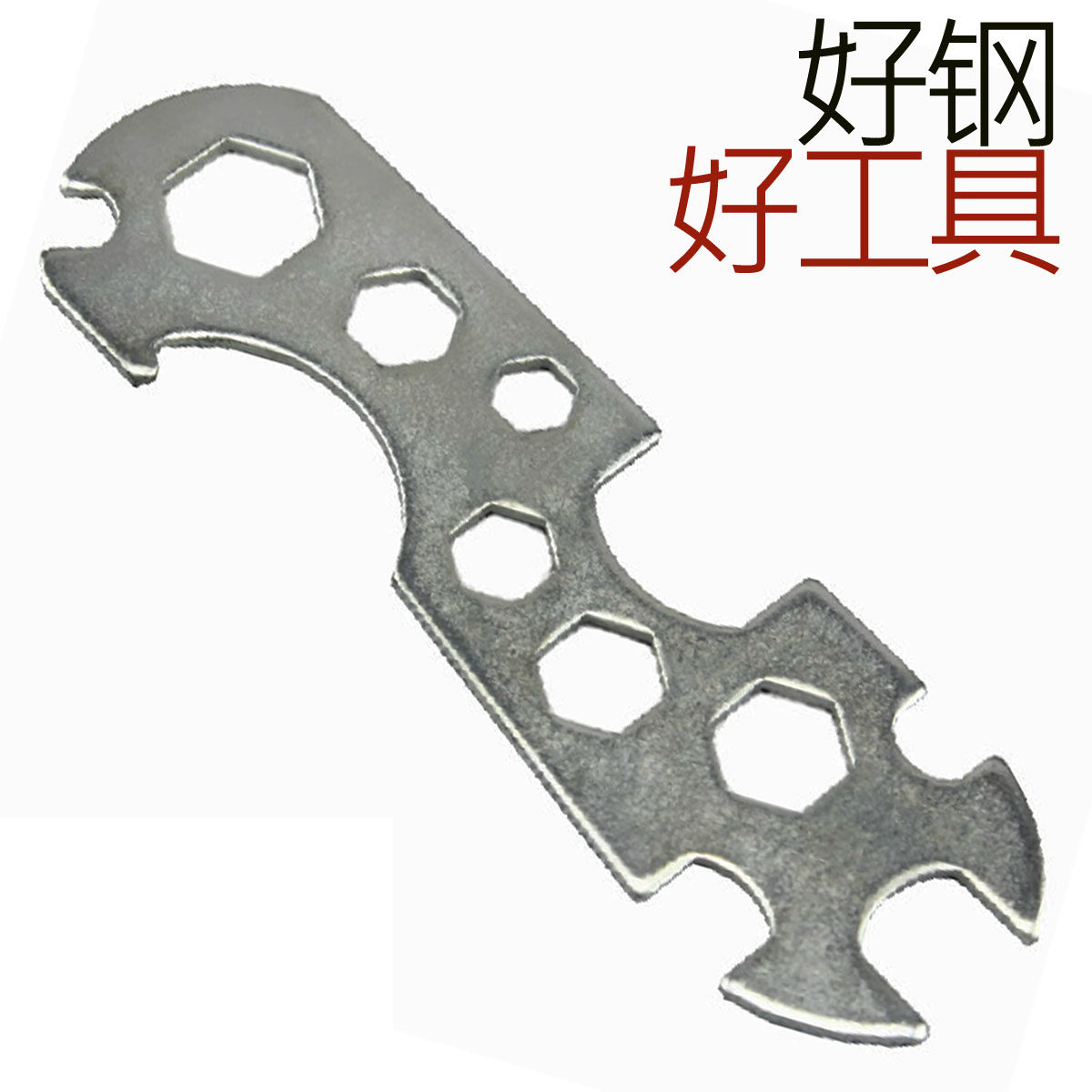 Clé pour réparation vélo JSHOU BIKE - Ref 2302147 Image 1