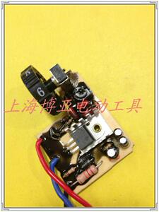 电动工具 抛光机180原装配件 调速器 开关