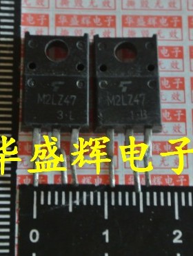 【华盛辉】洗衣机双向可控硅 M2LZ47 SM2GZ47A M2JL47 洗衣机配件