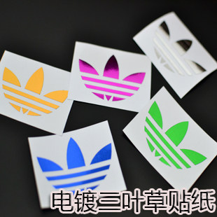 Sticker pour vélos - Ref 2281004 Image 1