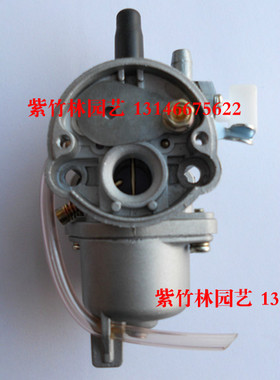 适用于小松割灌机BC4310/3410化油器/G35L/G45L化油器浮子化油器