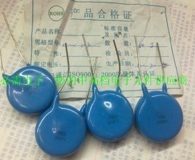 ISO9001 大片径27MM 超高压 瓷片电容 20KV 103 0.01UF