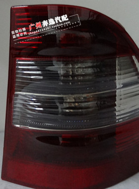 适配奔驰ML级W163 ML270 ML300 ML320 ML350 ML500年后尾灯98-05
