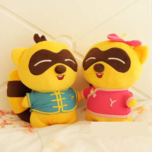 包邮大号yy熊歪歪公仔抱枕 可爱小浣熊布偶娃娃情侣毛绒玩具玩偶