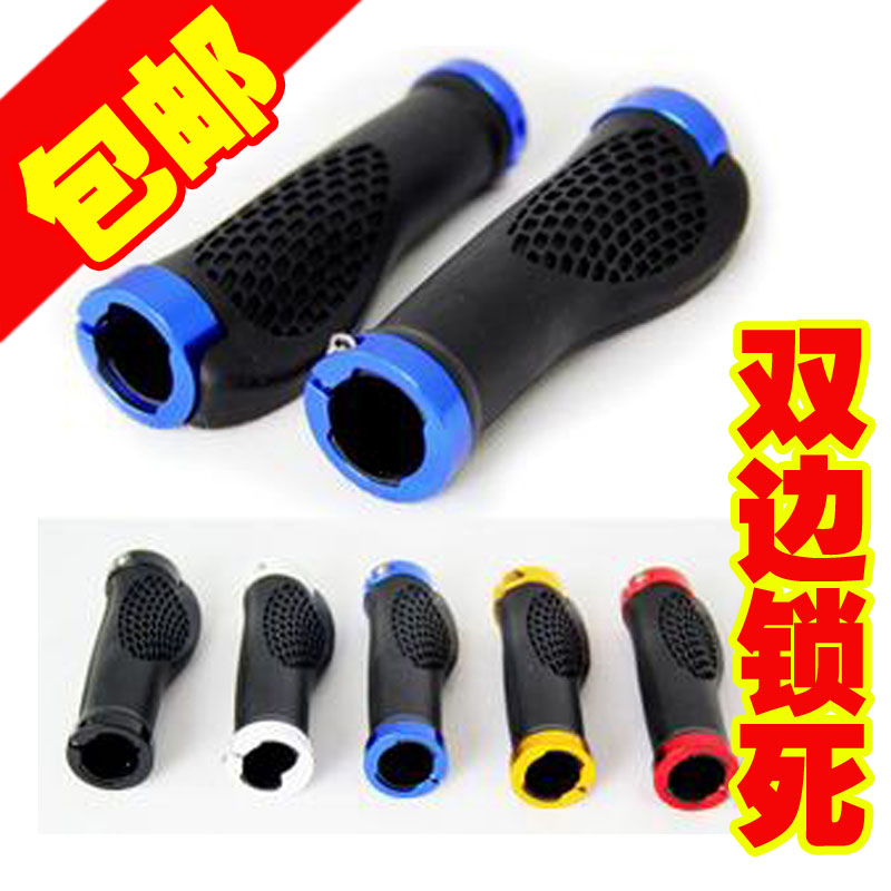 Poignées de vélo HYBIKE - Ref 2355311 Image 1