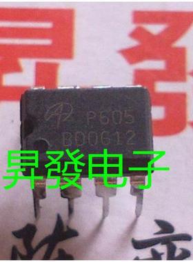 全新电源板芯片 P605=P607=4511GM=APM4546=APM4550 直插DIP