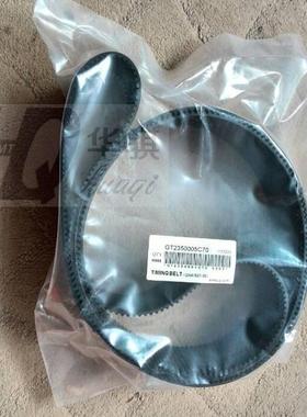 JUKI贴片机配件KE2050 2060 Y轴皮带40000732 X轴原装40000688