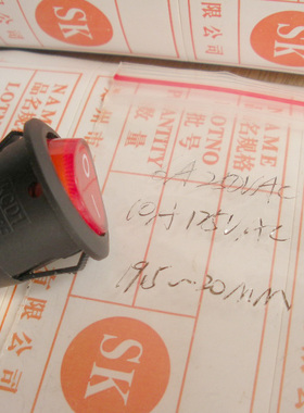 优质 船形开关 红色 圆形带灯开关 翘板开关 双向开关