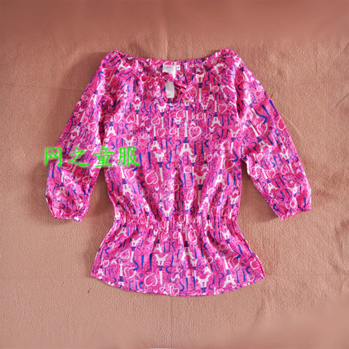 Chemise fille à manche longue - Ref 2087361 Image 1