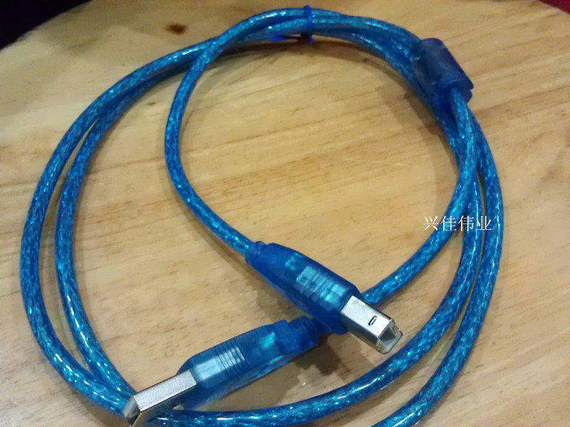 Câble extension USB - Ref 435835 Image 1