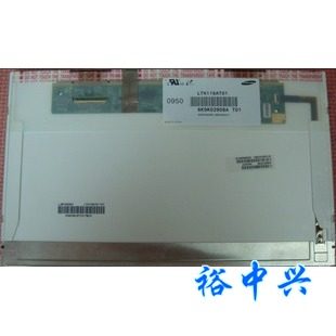七喜 A200 液晶屏 显示屏 11.6 LED N116B6-L02