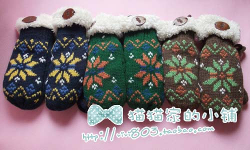 Gants pour enfants en de laine - Ref 2146151 Image 1