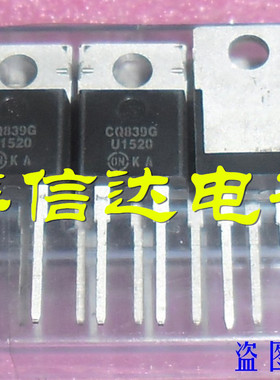 全新原装进口 快恢复二极管 U1520 MUR1520现货拍摄 质量保证