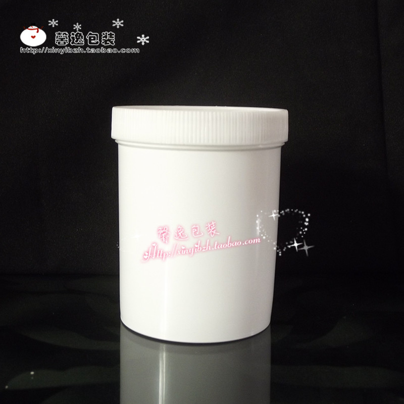 500克塑料大口直立粉末固体颗粒化妆品喷瓶面霜分装瓶分装旅行瓶