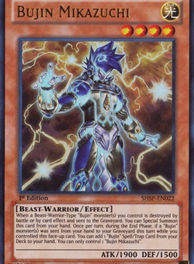 游戏王 美版 正版 - 武神 御雷 Bujin Mikazuchi/金闪/SHSP