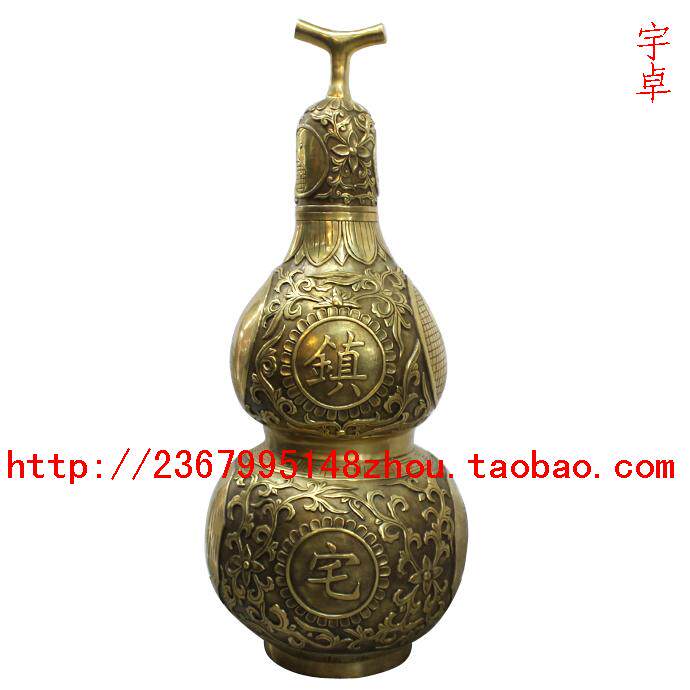 宇卓铜器 纯铜葫芦 黄铜葫芦 高1米八卦之宝开盖葫芦工艺品摆件