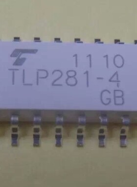 全新原装 TLP281 TLP281-4 贴片SOP16 光电耦合器