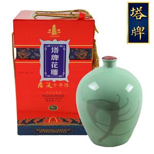 绍兴黄酒 （双十一满就减) 塔牌 2.5L原液十年陈手工花雕酒2500ml