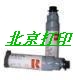 原装FT1250D 墨粉理光1250D墨粉1013 1302 墨粉 发票|msdalam kategori peralatan pejabat/Supplies/Perkhidmatan yang berkaitan, kategori Toner bekalan kartrij, toner/toner - dari Buy2taobao.com untuk memberikan perkhidmatan ejen Taobao profesional membeli