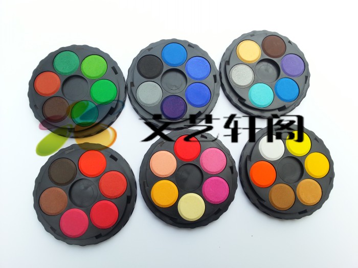 进口捷克酷喜乐12色24色36色固体水彩颜料　水彩画写生绘画套装